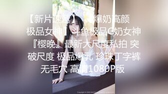 绿帽奴，老婆爱3p