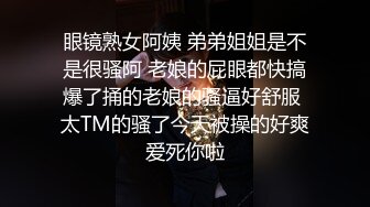 [原创]小母狗有多么水多穴紧 听声音就知道了