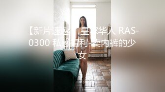 酒店高清偷拍 星期二下午没课黄毛小哥和女友去开房啪啪下午一直干到晚上