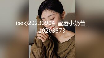 南韩女教师私底下的样子