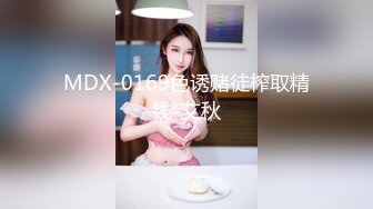 OnlyFans推特网红博主⭐️Boeingg波音姐⭐️巨乳肥臀极品身材反差婊 谁能拒绝每天性瘾急不