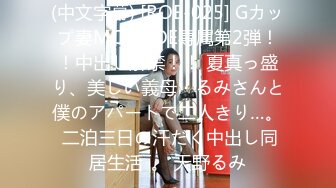 萝莉社.泰国路边搭讪美女-探长阿坤