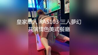 0393爆操老婆小骚逼