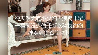 【锤子探花】2600约操高端外围，超近视角深喉，小伙太猛了，人肉打桩机搞得受不了