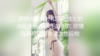 ★☆OF福利博主⭐emmalvx⭐酷爱阿黑颜  内容里看起来也是一副欲求不满的母狗架势★☆【NO.3】 (3)