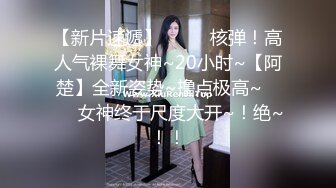  高马尾网红外围美女，牛仔裤修长美腿，小伙很满意，拔下内衣一顿亲，拨开内裤舔小穴