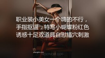 [2DF2]晚上下班和漂亮女友酒店开房一摸小嫩bb已经淫水直流了 [BT种子]