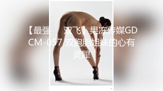 爱豆传媒ID5286新婚夜醉酒新娘走错房-琳怡