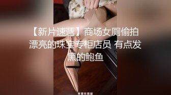 老婆穿黑丝被单男插出白浆