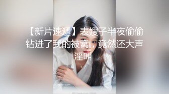 星空传媒XKVP003冷艳女教师惨遭学渣强奸