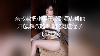 萝莉社的美女博主给国内屌丝体验泰国租妻文化 - 体验一回异国妻子