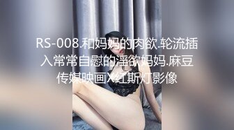 出租房年轻小情侣自拍啪啪