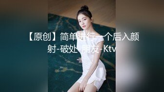 【极品稀缺破解家用摄像头】短发女大学生被男友捆绑日常做爱妹子挺漂亮 很配合男友各种体位操 (1)