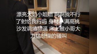  新黑客破解家庭摄像头偷拍 健壮哥早上和媳妇晨炮AV招式不过瘾搬出草逼床来在上面干