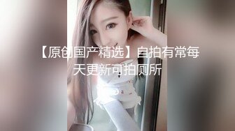 国产AV 精东影业 JDSY016 强奸蛋糕店年轻老板娘 凌雨萱