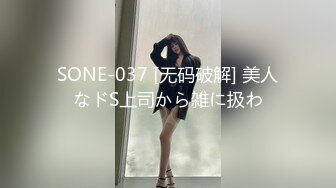 《台湾情侣泄密》眼镜哥和漂亮女友啪啪啪被曝光 (3)