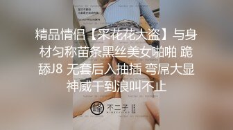 ♡♥【台湾情侣泄密】♡♥高颜值正妹与男友啪啪啪被曝光 (4)