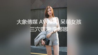  短发妹子双人啪啪秀 交上位骑乘手指扣逼呻吟娇喘