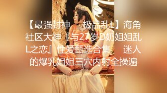 可盐可甜女菩萨，推特极品大奶美乳女神【糕糕】VIP私拍，可爱双马尾裸舞脱衣挑逗，诱惑难挡 (23)