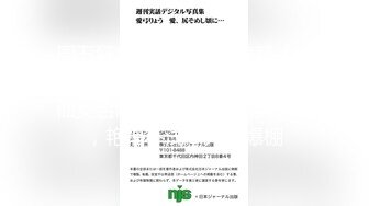 2024年5月新作【兼职大学生】高颜值嫩妹 酒店大尺度私拍，刚下海还不是很放的开，一脸稚气