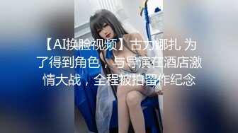 小姐姐用丝袜脚玩我