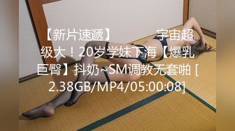 國產AV 天美傳媒 TMG053 四眼宅男告白失戀學妹 尤莉_