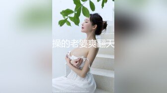 麻豆传媒映画最新出品 情人劫密室逃脱EP2 完整版 刺青女生狂热抽插-艾秋