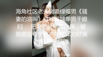 蜜桃影像传媒 PMC284 為了梦想把老婆给兄弟操 唐茜