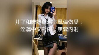 大像传媒之顏值霸總肉棒盡情滿足女優-宋南依