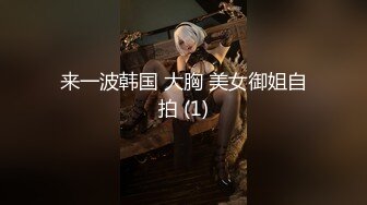 y2mate.com - 花椒 小雨檬呀 2022 04 22 透明黑色丁字骚舞_1080p