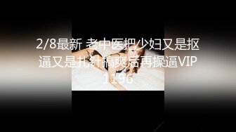 韩国极品TS『yoshithunchanok』蒸桑拿房里诱惑小哥相互口交爆操被射在大奶上