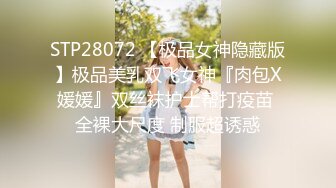 帅气男友后入无套操长发苗条女友，有长屌