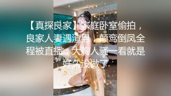 5星级酒店偷拍B洞大开的 高跟少妇