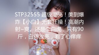 男技师带着胖徒弟给漂亮美乳富姐推油轮流啪啪太屌了胖徒弟居然还给胸推