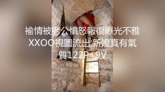 推特骚母狗『紫晶』大尺度性爱私拍甄选 倒立口交+啪啪+美乳+道具+品穴 高清私拍86P