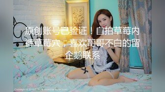 ♈清纯与风骚并存♈宝藏博主〖衔蝶〗性感私拍，人前女神 人后小狗，快点来牵好不然乱跑出去了