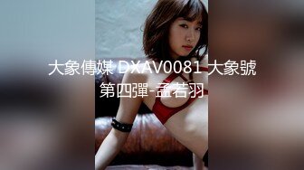 ✿新人首发✿ 极品性感黑丝醉酒女神▌韩桐欣▌