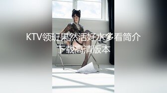  黑玫瑰伪娘   遇上了麻烦 21岁小哥哥翻车，生无可恋的表情，哈哈哈哈哈哈哈，自己约的炮~