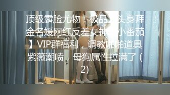 _回归【凯迪拉克】4场偷拍正规足浴店女技师~口爆~摸奶~打飞机~差点插进去啦！ (1)