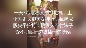 最新海角社区姐弟乱L大神《会喷水的亲姐姐》强J亲姐后续❤️姐姐喝多去厕所的时候，我尾随进去直接后入，裤子都弄湿了