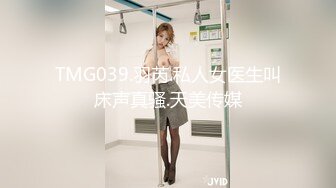 SAT0102跟着我的AV闺蜜旅游趣-花东篇EP01