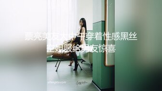 【新片速遞】 商场女厕全景偷拍两个一起逛街的美女❤️可惜骚穴已被他人多次开发