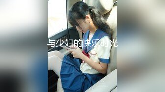 【新片速遞】 黑丝大奶美女 深喉吃鸡 在家撅着大白啪啪 被无套输出 插了粉穴再爆小菊花 骚穴一开一合边操边喷水 