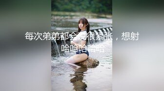 全网独家，央视CCTV最美女主播 张曼源，最新性爱视频流出