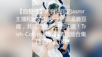  约会女神级年轻车模小姐姐 清纯粉嫩嫩 低胸包臀裙，脱掉衣服后身材真好