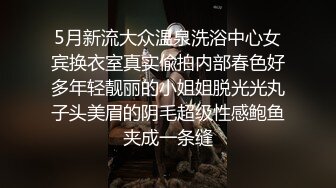 无法被满足的美少妇 还没开始操 就开始发骚