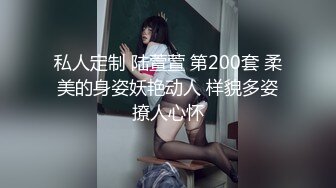 超美极品淫娃网红美少女▌铃木君 ▌电竞陪玩女仆の特殊嫩穴服务