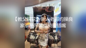 【OnlyFans】小胡渣大屌男友，颜值在线的肉感体态女友[yamthacha]福利合集，蜜桃臀粉穴后入，居家自拍 19