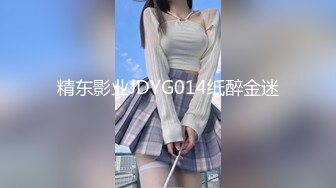   极品探花AI画质增强外围女神猎啪小天娱乐花言巧语蛊惑同意无套做出来