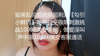 《最新重磅新瓜速吃》万元定制网易CC星秀舞蹈代言人人气扛把子极品女神【苏甜甜】很多人想要的最大尺度裸舞私拍~炸裂